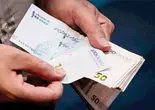معنای حذف چهار صفر/بانک مرکزی موظف است ظرف دو سال واحد پول کشور را تغییر دهد 