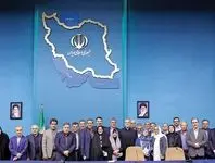 وفـاق ناکام بودجه پرماجرا/ارزیابی فعالان سیاسی از نامه جبهه اصلاحات ایران به رئیس‌جمهوری