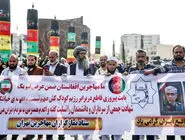 خائن بودن ربطی به ملیت ندارد/درباره نفرت‌افکنی علیه افغانستانی‌ها
