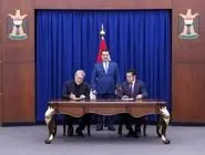 اطلاعیه شورای امنیت ملی عراق درباره امضای «یادداشت تفاهم‌ امنیتی» با ایران