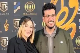 حضور امیرحسین قیاسی و همسرش در جشن حافظ+فیلم
