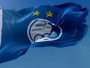دریافت ۶۴۰ میلیارد تومان توسط استقلال از هلدینگ خلیج فارس