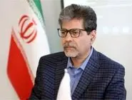  آغاز ثبت‌نام وام ازدواج ۶۰ میلیونی فرزندان بازنشستگان از ۲۲ تیر