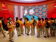 آینده اژدها/دستور کار چهارمین جلسه عمومی بیستمین کمیته مرکزی حزب کمونیست چین چیست؟