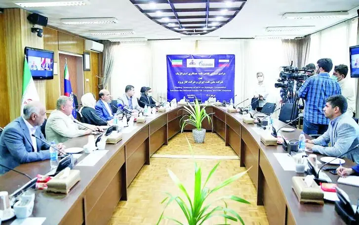 بازی خطرناک رقیب گازی با ایران