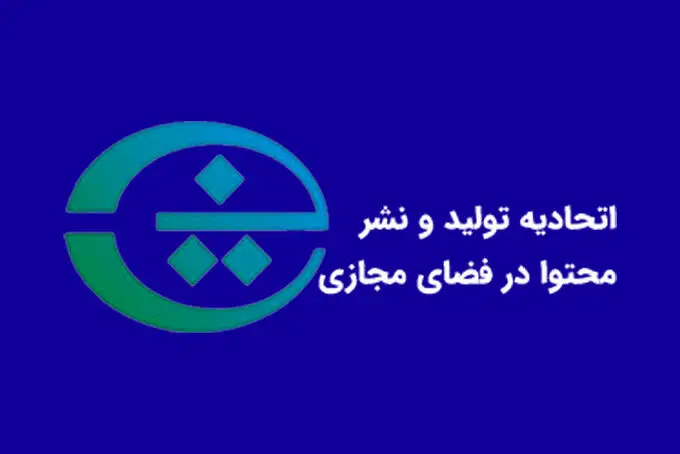 ضرورت مقابله با تحریف روایتها در جنگ
