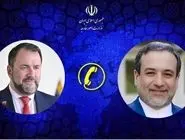 عراقچی: تهدید به توسل به زور علیه کشورهای مستقل، نقض آشکار منشور سازمان ملل است 