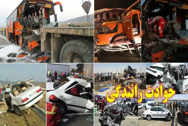 ۶ مصدوم در سانحه زنجیرهای آزادراه قزوین به تهران