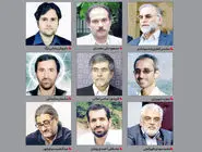قهرمان یا اهریمن؟ هالیوود تعیین می‌‏کند