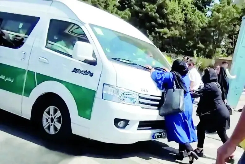 پوزش و همدلـی