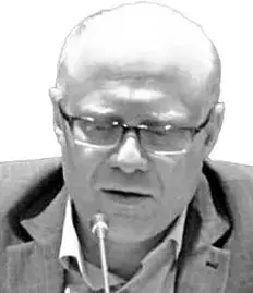 لبههای یک قیچی