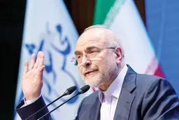 خودتان کنار بروید/پیشنهاد قالیباف به وزرای دولت درباره استیضاح‌های زنجیره‌ای