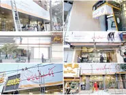 آینده‌ای  که ملی شد