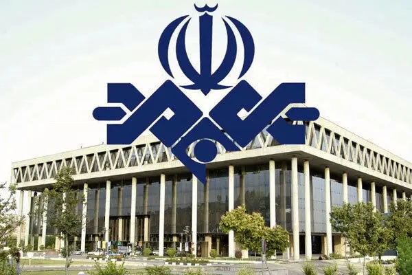 غلط املایی عجیب صداوسیما در شبکه خبر + تصویر