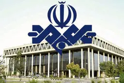 غلط املایی عجیب صدا‌وسیما در شبکه خبر + تصویر 