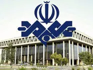 غلط املایی عجیب صدا‌وسیما در شبکه خبر + تصویر 
