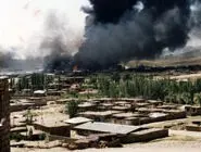 بمباران شیمیایی مریوان