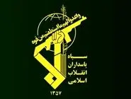 دستگیر شدن 5 مزدور اسرائیل در سیستان و بلوچستان