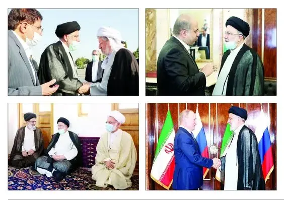 کمی بالاتر آقای رئیسی