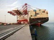 اقتصاد دریامحور و عدالت جغرافیایی