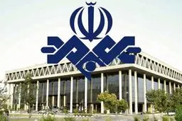 عزل مدیر پخش شبکۀ یک و اعلام جرم علیه ۸ نفر