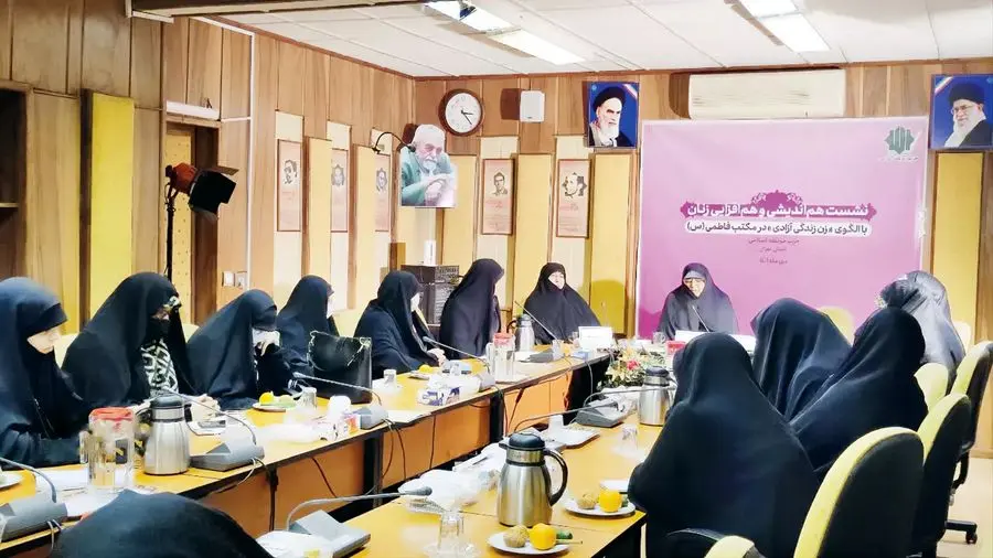 زن به روایت راست سنتی