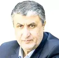 دیپلماتها
