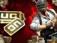 نقش یوسی در مسابقات پابجی موبایل