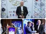 اعطای تندیس زرین نهمین اجلاس سراسری رضایتمندی مشتری به «سپینو» بانک صادرات ایران