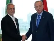 ویدئوهایی از دیدار پزشکیان با دبیرکل سازمان ملل و اردوغان 
