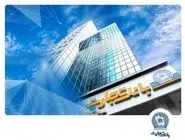 بانک تجارت چگونه تغییر مسیر داد و جایگاه نخست را تثبیت کرد؟/ جهش بلند درآمد بانک تجارت از روی باند کارمزد