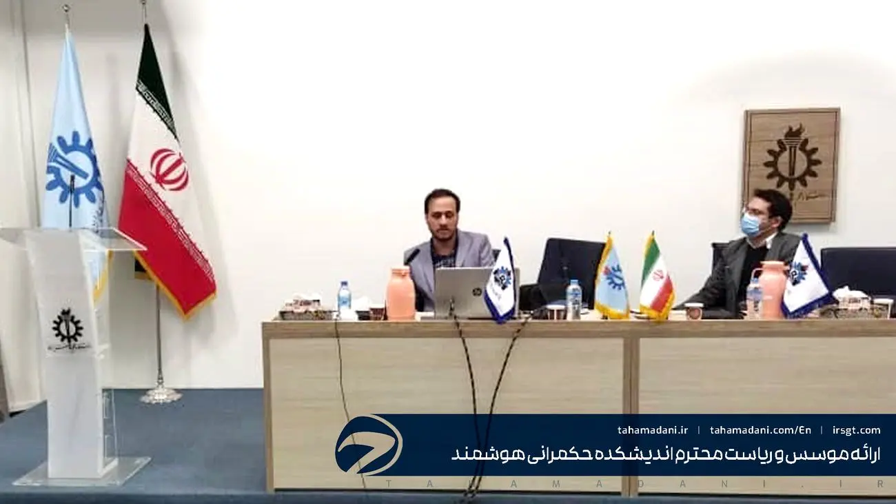 فعالیت رسانهای اندیشکده حکمرانی هوشمند 100 برابر سایر اندیشکدهها بوده است