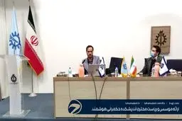 ندیشکده حکمرانی هوشمند در جایگاه نخست اندیشکده‌های فارسی‌زبان قرار گرفت