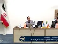 اندیشکده حکمرانی هوشمند در جایگاه نخست اندیشکده‌های فارسی‌زبان قرار گرفت