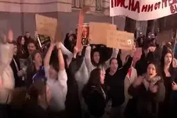 استعفای دولت بلغارستان پس از اعتراضات نسل Z
