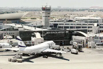 فعالیت فرودگاه بنگوریون متوقف شد