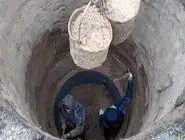 حفر چاه در تهران ممنوع شد 