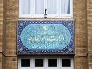 احضار حافظ منافع آمریکا به وزارت خارجه ایران