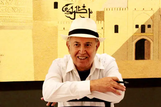 سالمرگ هنرمند