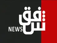 بی‌طرفی عراق در جنگ بعدی ایران و اسرائیل