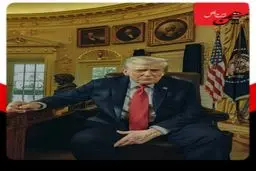 مصاحبه متفاوت ترامپ: حرفهای تازه درباره ایران، غزه و اسرائیل