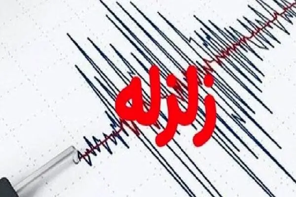 زلزله در مشهد ۲ مصدوم بر جا گذاشت