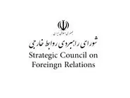 رقابت فرانسه با ترکیه در مدیترانه