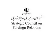 تهدید اروپا به استقرار نیروی نظامی در اوکراین