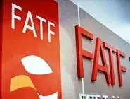 تبعات جدی استمرار حضور ایران در لیست سیاه FATF
