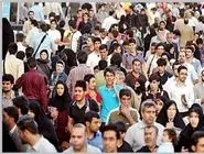 ۱۷ میلیون جوان مجرد؛ زنگ خطر جدی برای جامعه ایران