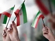 بیانیۀ ۱۹۱ چهرۀ دانشگاهی: روز ایستادن پای ایران است