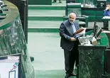 استیضاح دوم/ارزیابی نمایندگان از عملکرد عباس علی‌آبادی وزیر نیرو و نحوه مقابله با ناتـــرازی‌‎ها