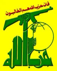 انتقام حزب‏‌الله با 62 راکت