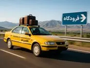 این اشتباه باعث میشه پرواز چند میلیونیت رو از دست بدی